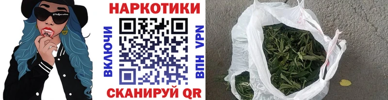 Купить Гашиш КОКАИН Меф мяу мяу Конопля Тихорецк