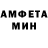 КЕТАМИН VHQ Artem Dagbaev