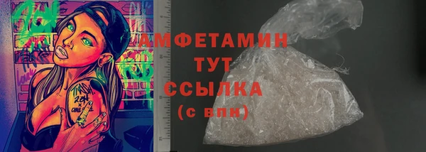 хмурый Навашино