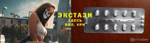 mix Михайловск