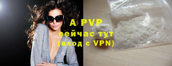 хмурый Навашино