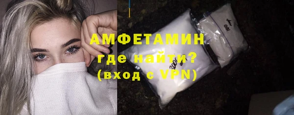 хмурый Навашино