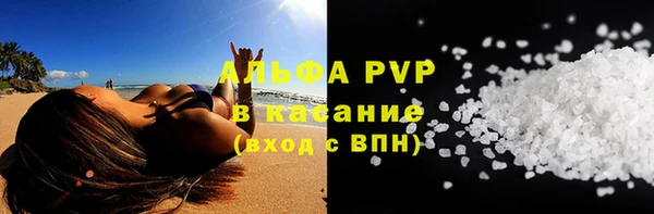 хмурый Навашино