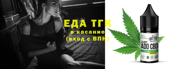mix Михайлов