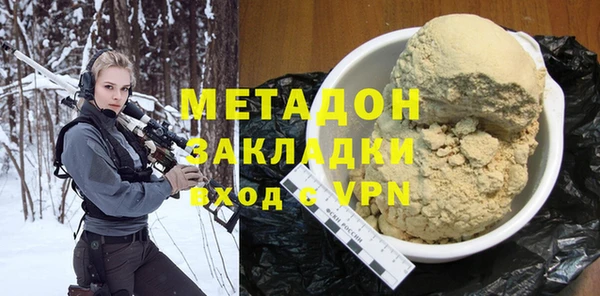 ALPHA-PVP Надым