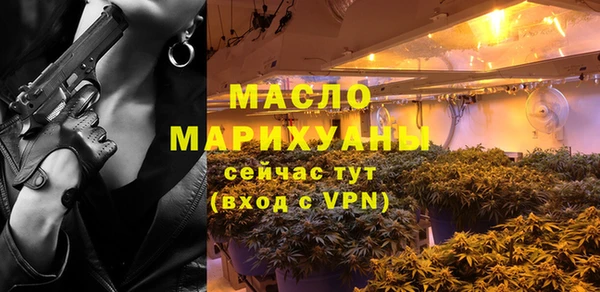 ALPHA-PVP Надым