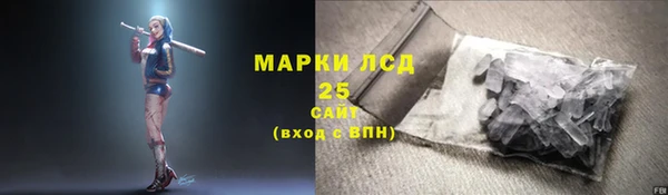 ALPHA-PVP Надым