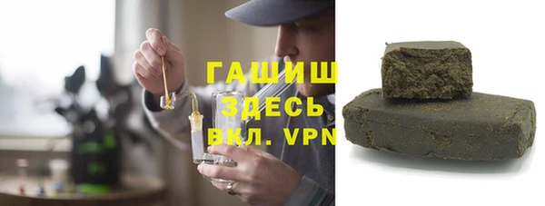 соль курить ск Наволоки