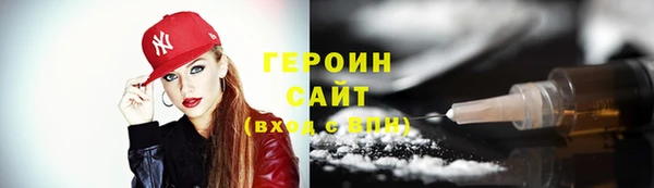 хмурый Навашино