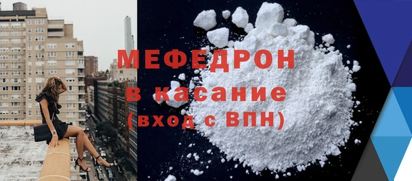 хмурый Навашино