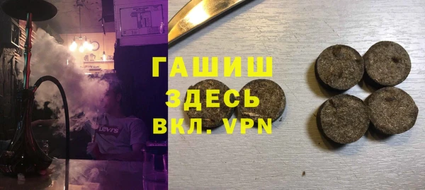 хмурый Навашино