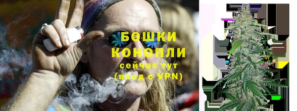 хмурый Навашино