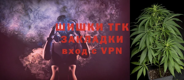 хмурый Навашино