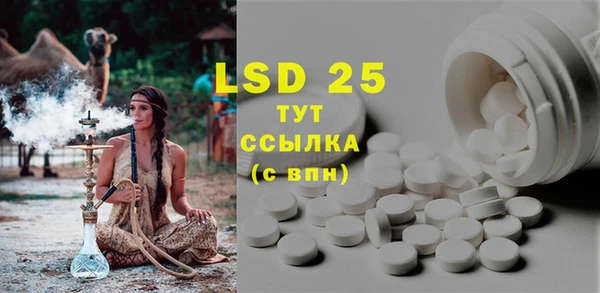 хмурый Навашино