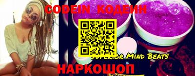 шишки Кулебаки