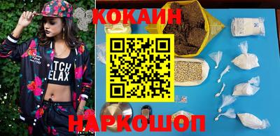шишки Кулебаки