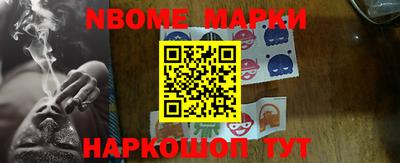 шишки Кулебаки