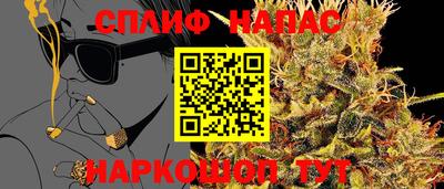 шишки Кулебаки