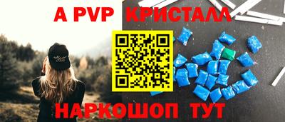 шишки Кулебаки