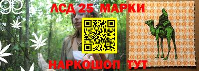кокаин премиум Кумертау