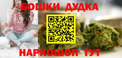 кокаин премиум Кумертау