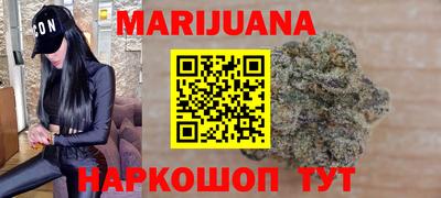 PSILOCYBIN Краснодар