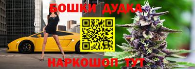 шишки Кулебаки