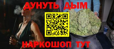 кокаин премиум Кумертау