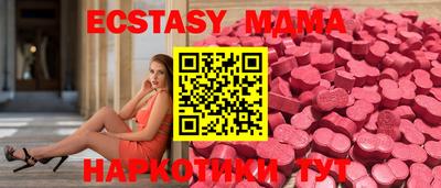 шишки Кулебаки
