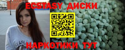 шишки Кулебаки