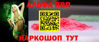 spice Кунгур