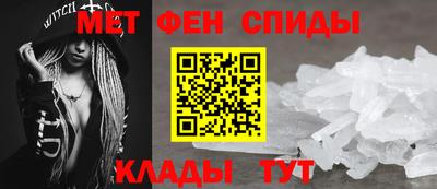 кокаин премиум Кумертау
