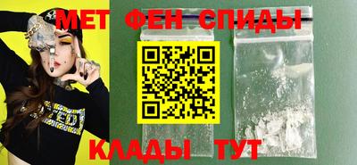 дистиллят марихуана Краснознаменск