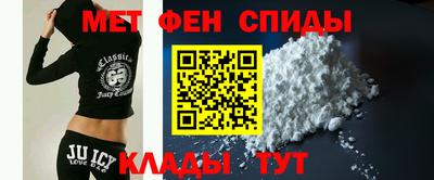 кокаин премиум Кумертау