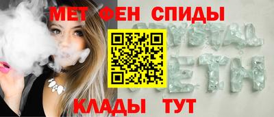 кокаин премиум Кумертау