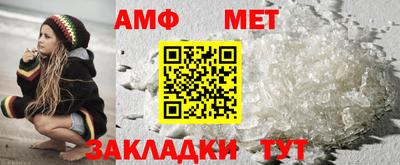 кокаин премиум Кумертау