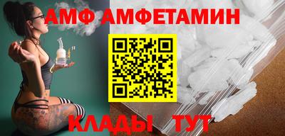 круглые Надым