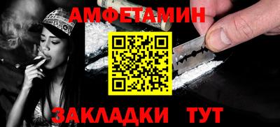 шишки Кулебаки