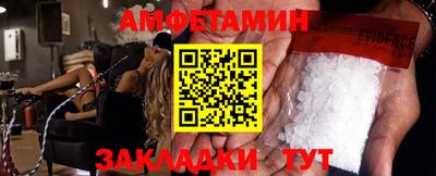 кокаин премиум Кумертау
