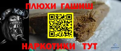 шишки Кулебаки
