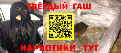 кокаин премиум Кумертау