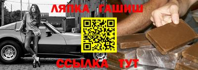 spice Кунгур