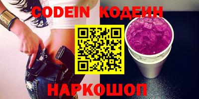 шишки Кулебаки