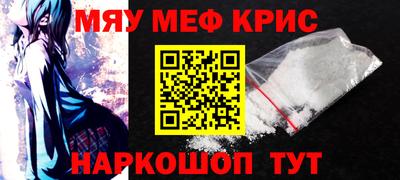 шишки Кулебаки