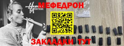 кокаин премиум Кумертау