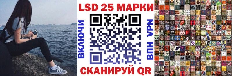 Купить где  Тихорецк  Марки NBOMe 1500мкг 