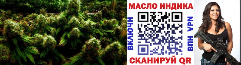 Купить  Тихорецк  Дистиллят ТГК Wax 
