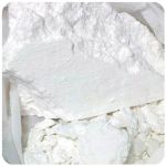 Кокаин Перу  Cocaine Peru VHQ в Тихорецке