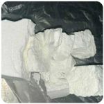 Кокаин Колумбия  Cocaine Colombia  VHQ 99% (fishscale) в Тихорецке