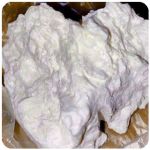 Кокаин Боливия Cocaine Bolivia  VHQ 97,1% в Тихорецке